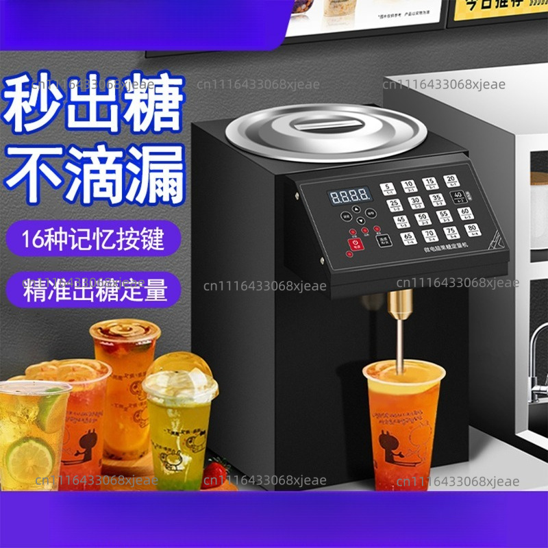 Coffee Equipment And Tools - Fruchtzuckermaschine Kommerzielle Sirup-Dosiermaschine Intelligenter Speichertasten-Regler Automatische