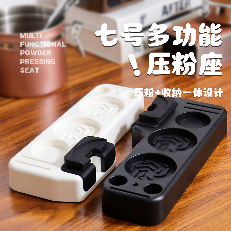 Kaffee Griff Passende Ausrüstu – Coffee Equipment And Tools Bewertung und Preis