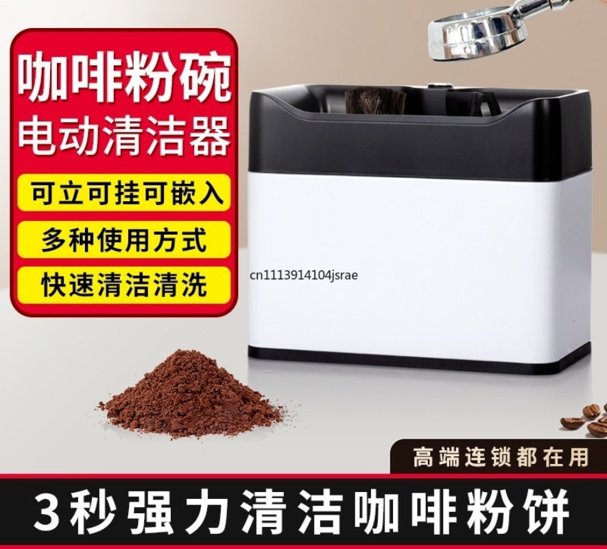 Für elektrische automatische S – Coffee Equipment Espresso Bewertung und Preis