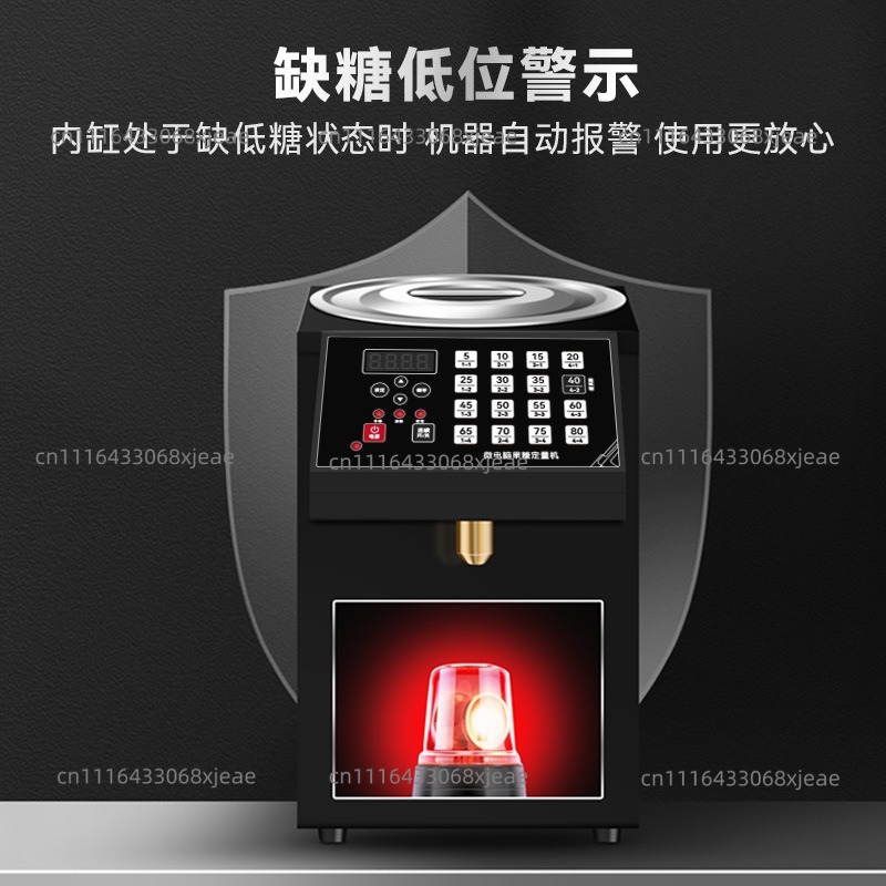 Fruchtzuckermaschine Kommerzie – Coffee Equipment And Tools Bewertung und Preis