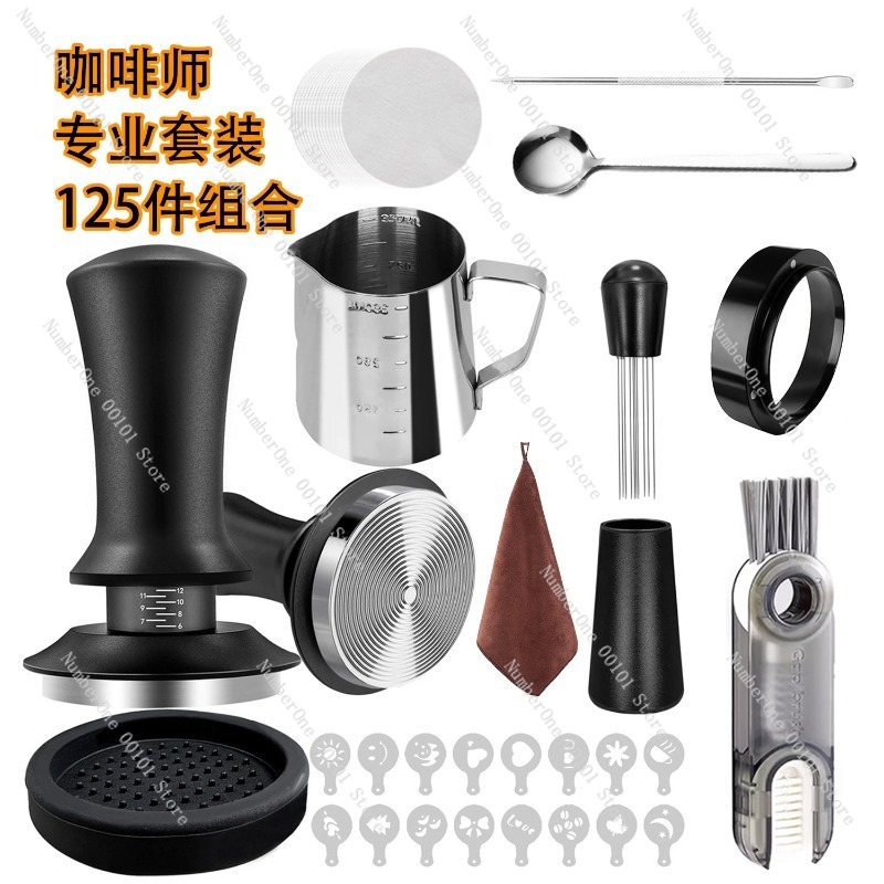 Kaffee-Zubehör-Set, Espresso-K – Coffee Equipment And Tools Bewertung und Preis